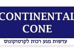 Continental Cone עדשות מגע רכות לקרטוקונוס דר' ניר ארדינסט