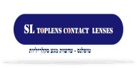 SL Toplens contact lenses טופלנס - עדשות מגע סקלריליות דר' ניר ארדינסט
