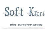 Soft KToric עדשות מגע רכות לקרטוקונוס - סופלקס דר' ניר ארדינסט