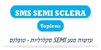 SMS SEMI SCLERA עדשות מגע semi סקלרליות - טופלנס דר' ניר ארדינסט